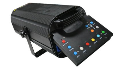 đèn theo dõi 230w