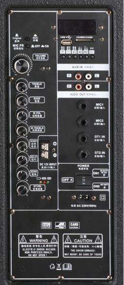 bảng điều khiển loa kéo chuyên nghiệp