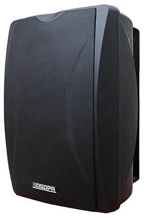 Loa treo tường DSP 6606B-60W