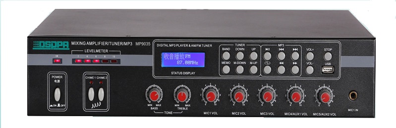 tăng âm truyền thanh 350W - AAV-MP9035 