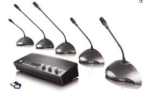 âm thanh hội nghị bosch