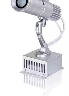 Đèn led logo nhiều dải công suất