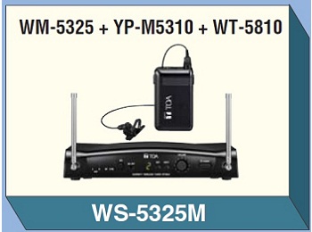 Bộ khối thu không dây TOA WS-5325M