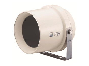 Loa nén dải rộng chống nước TOA CS-64