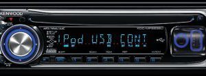 Đầu đọc CD singer DIN KENWOOD KDC-MP5539U giá tốt chất lượng tốt