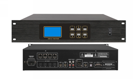 Bộ điều khiển trung tâm kỹ thuật số VK-710M Bộ điều khiển trung tâm kỹ thuật số VK-710M