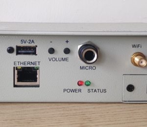Bộ thu truyền âm thanh Internet Model: VNA-1101 (Ver.3.3-2022)