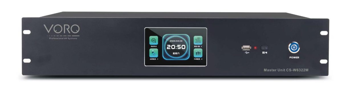 Bộ trung tâm hội thảo có dây Voro CS-W6322M – Điều khiển thông minh, vận hành chuyên nghiệp